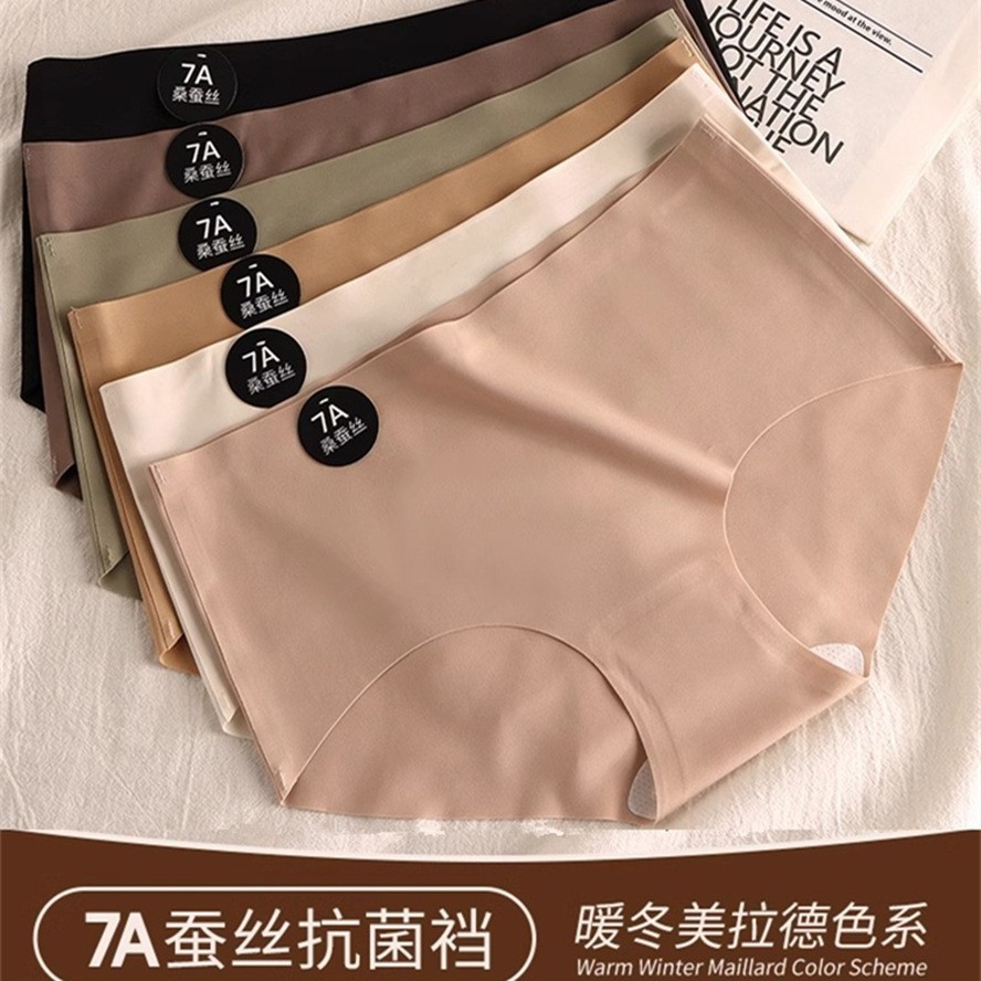 Non-marking panties mulberry silk bottom crotch comfortable and not stuffy skin-friendly high elastic mid-waist women's Underwear