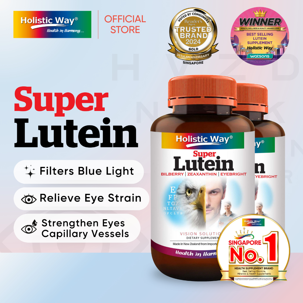 [Bundle of 2] Holistic Way Super Lutein (60 Vegetarian Capsules x 2)